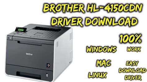 Brother HL-4150CDN Driver: Download and Installation Guide